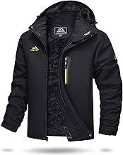 TACVASEN Men's Warm Ski Jacket, Lined Winter Jacket, Water-Repellent Functional Jacket with Removable Hood