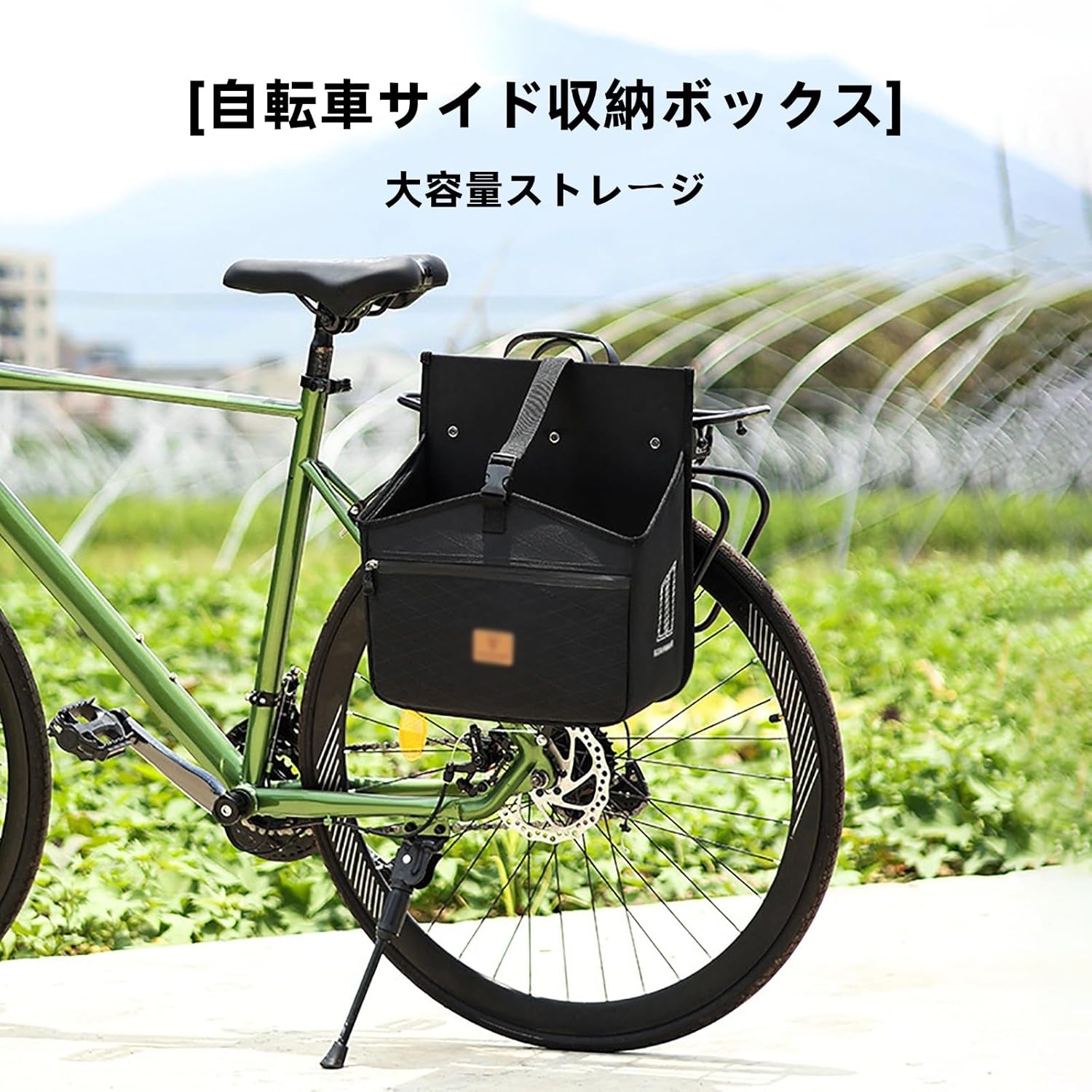 TOURBON 自転車 リアバッグ 複数の仕切り パニアバッグ 大容量
