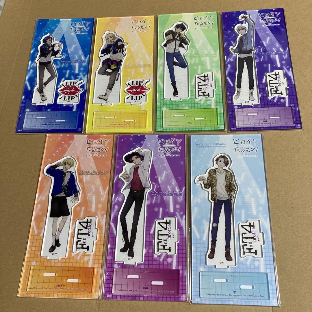 アクスタハニワ honeyworksLIP×LIP勇次郎