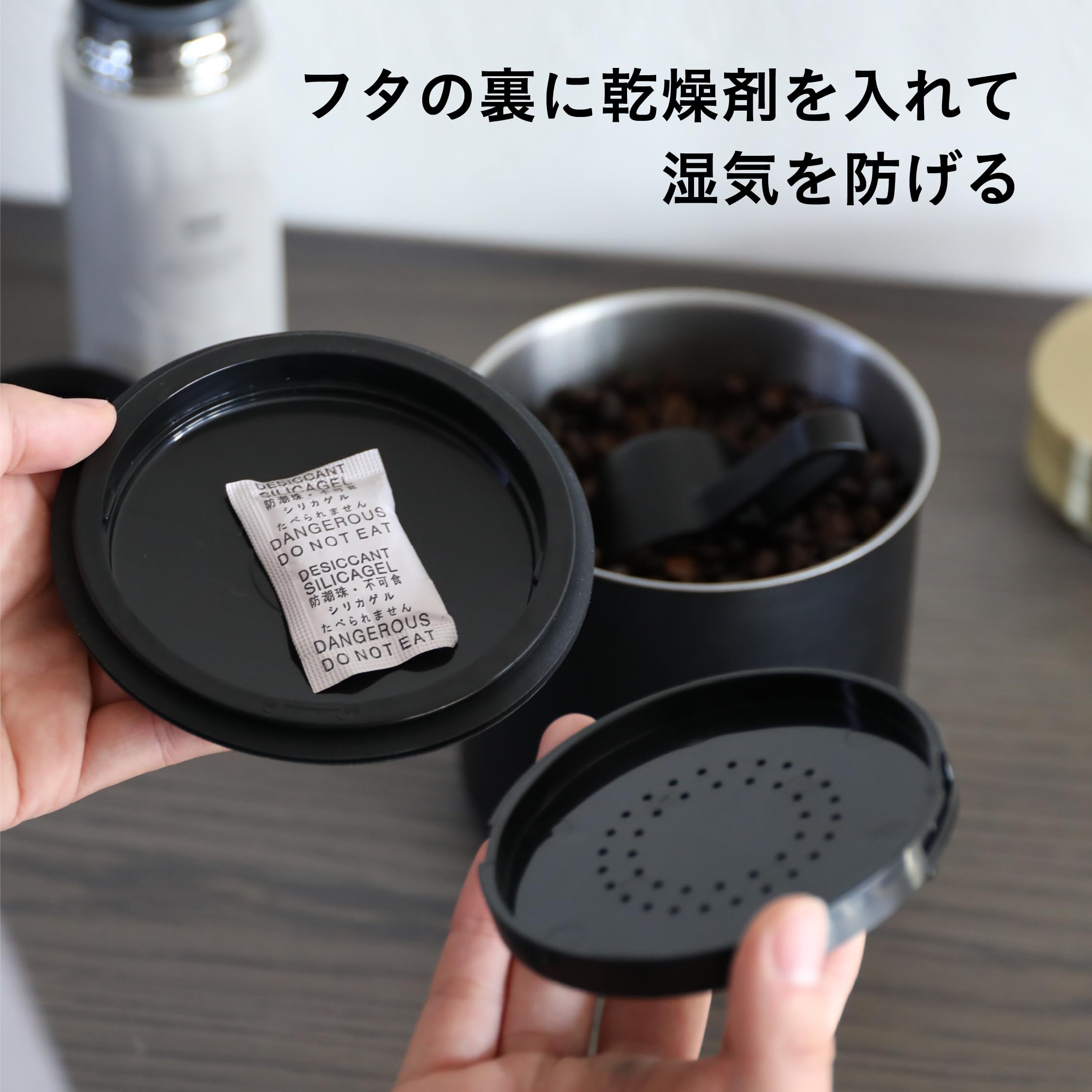 Amazon｜シービージャパン コーヒーキャニスター 密閉 コーヒー豆 保存
