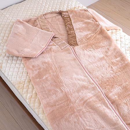 Amazon 京都西川 高級 夜着 毛布 サロマ2yge86 日本製 6669 ブルー 大人用 ブランケット 毛布 オンライン通販 Amazon 京都西川 高級 夜着 毛布 サロマ2yge86 日本製 6669 ブルー 大人用 ブランケット 毛布 オンライン通販