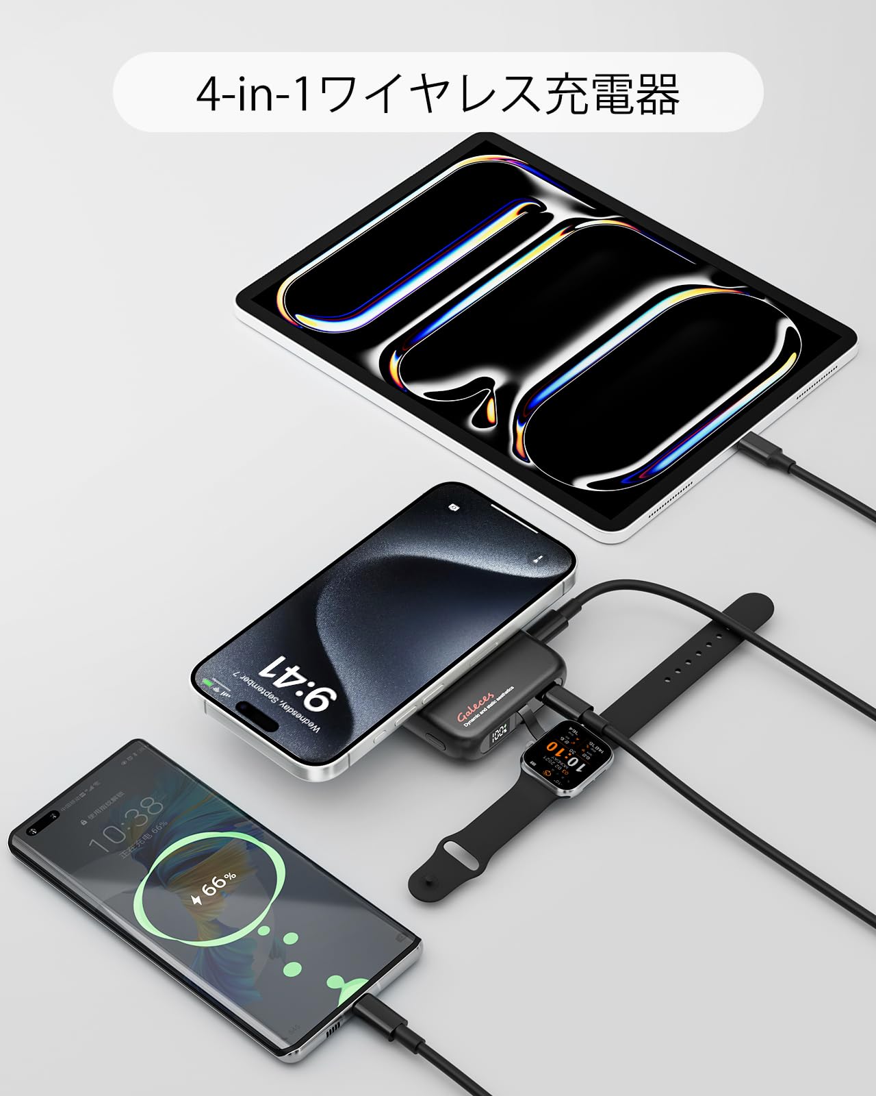 Galeces モバイルバッテリー 超軽量 小型 最大20W急速充電 Amazon | Galeces モバイルバッテリー 超軽量 小型 最大20W急速