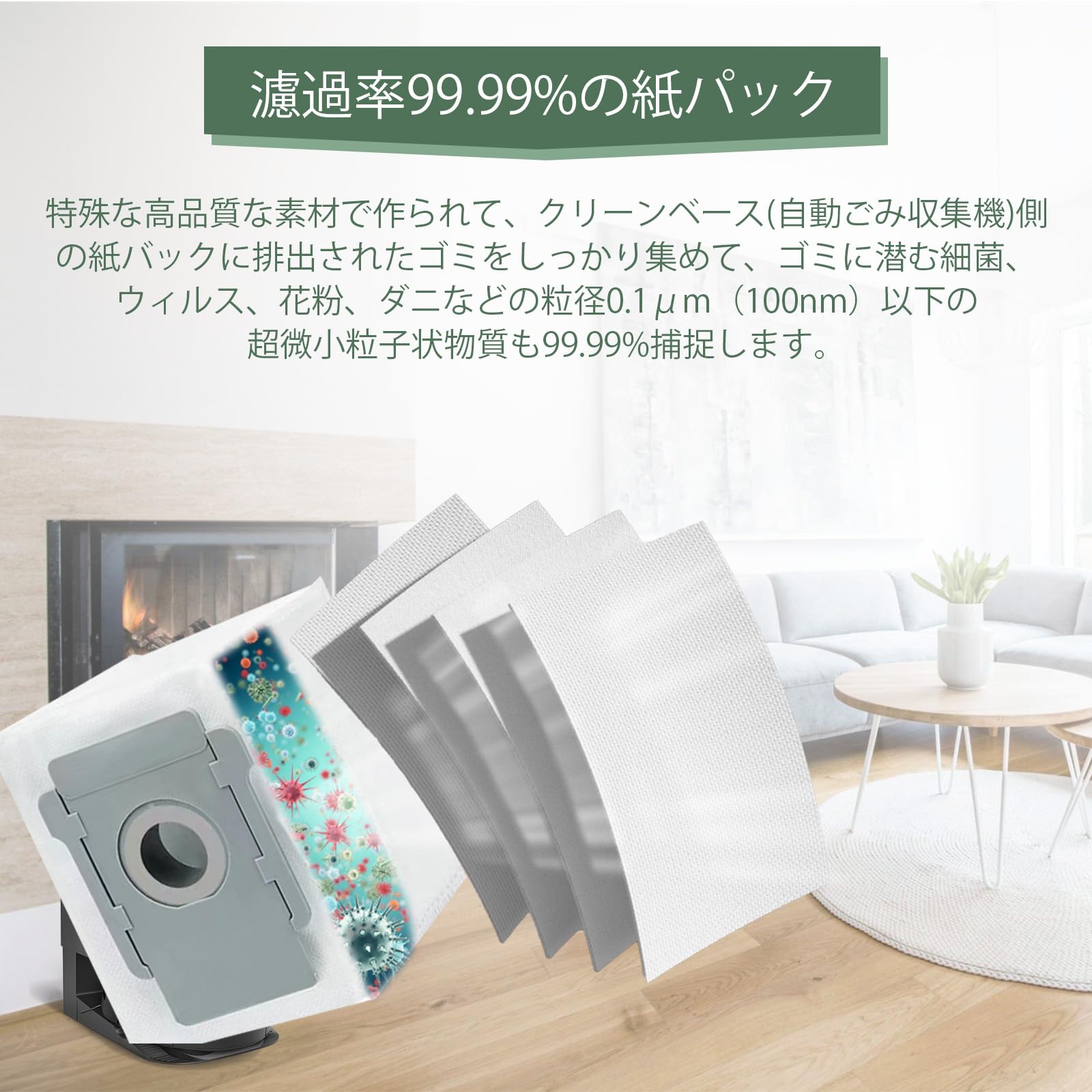 Amazon.co.jp: ルンバ j9 j9+ j7 j7+ i7 i7+ i5 i5+ i3 i3+ i2+ e5 e6