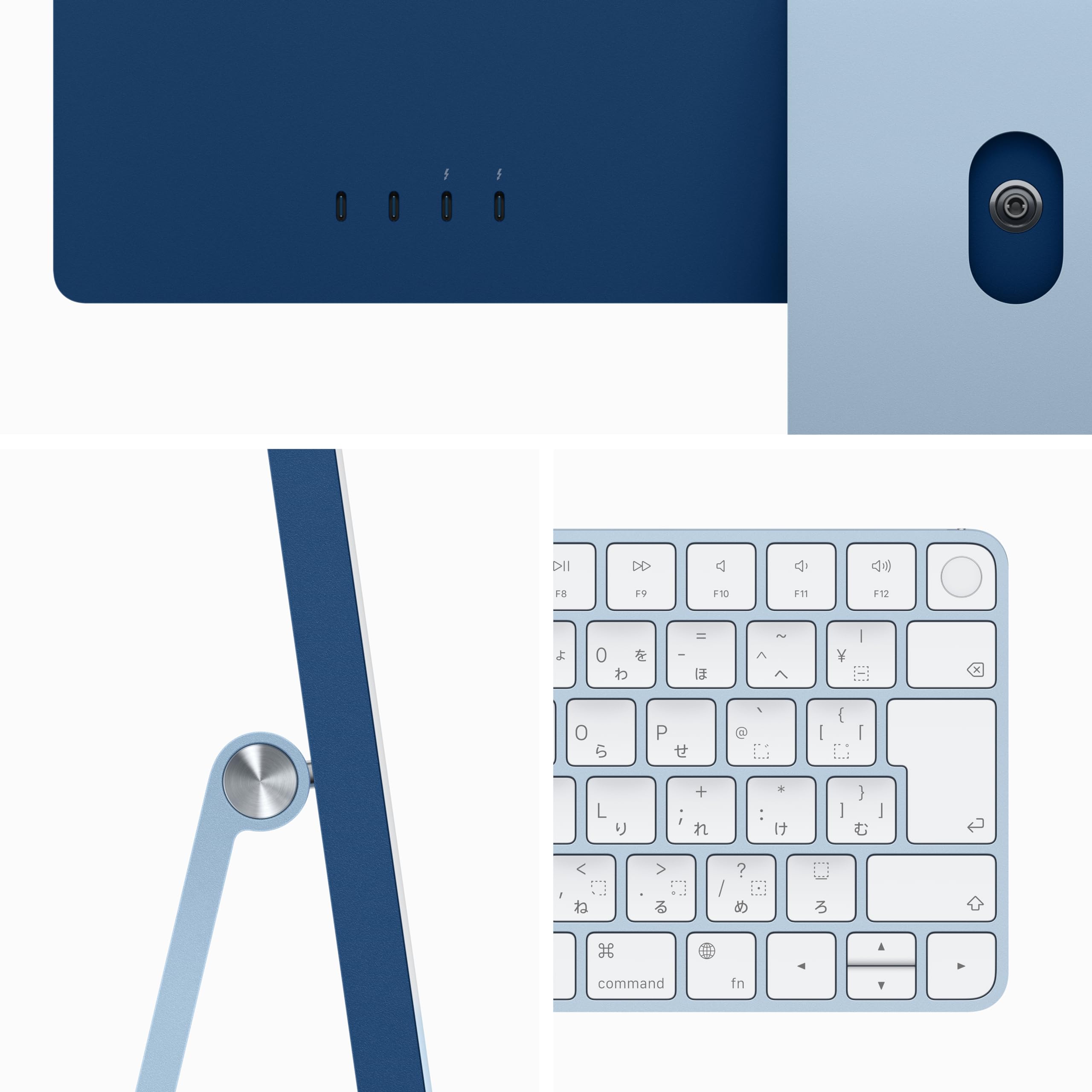 Amazon.co.jp: 【整備済み品】 Apple 2023 iMac M3 チップ搭載