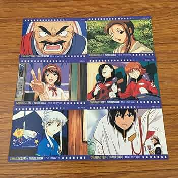 機動戦艦ナデシコ SP カード カードダスマスターズ ホシノルリ カードダス カードダスマスターズ 機動戦艦ナデシコ ホシノルリ 子供ルリ