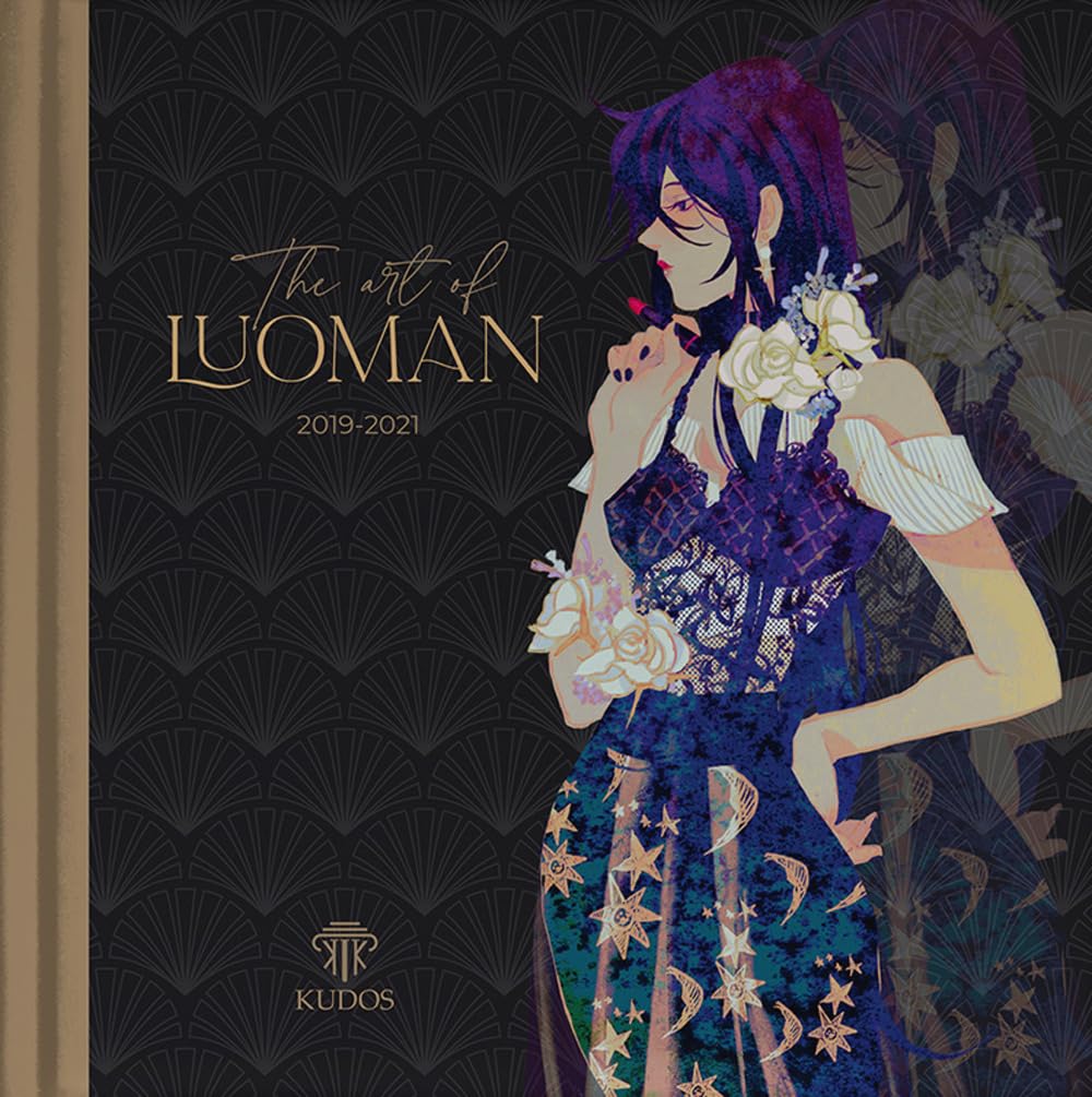 The art of Luoman catalogue exposition 2019-2021 monographie illustrée