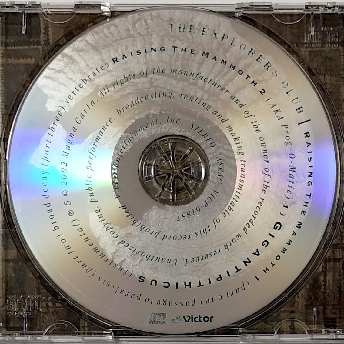 Amazon.co.jp: 国内盤 CD エクスプローラーズ・クラブ レイジング・ザ 