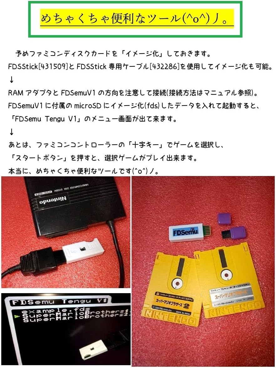 GIGO限定崩壊3rd×GiGO オリジナルチケットファイル ⑧ 崩壊3rd GiGO