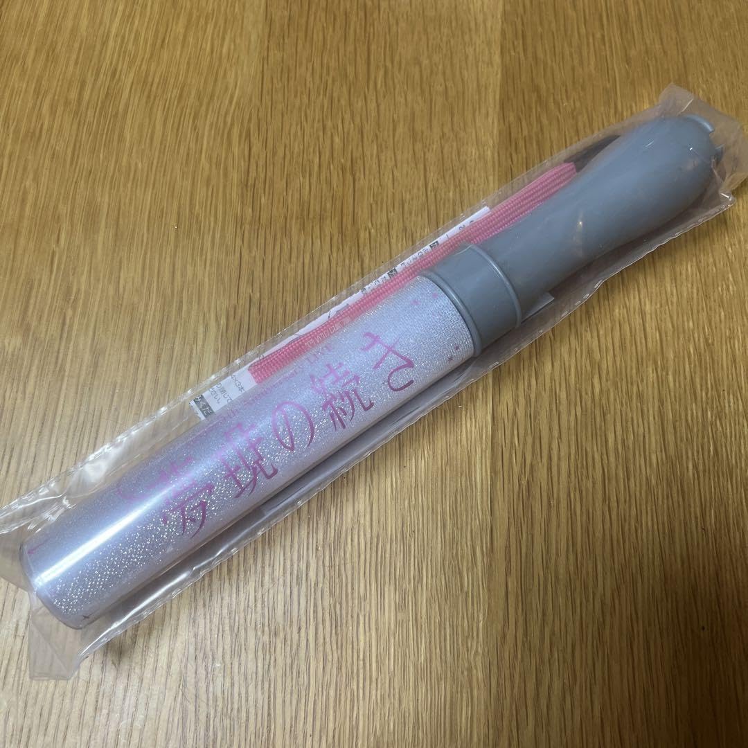 原因は自分にある。 ペンライト 商品詳細ページ | ONLINE SHOP スタダ便 | [原因は自分にある