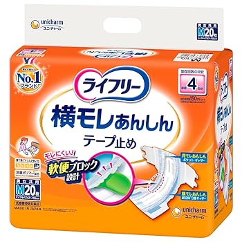 横漏れテープ止め 大人用おむつMサイズ6袋(180枚セット) Amazon | DAFI 【吸収アップ！】大人用 おむつ テープ式 Mサイズ