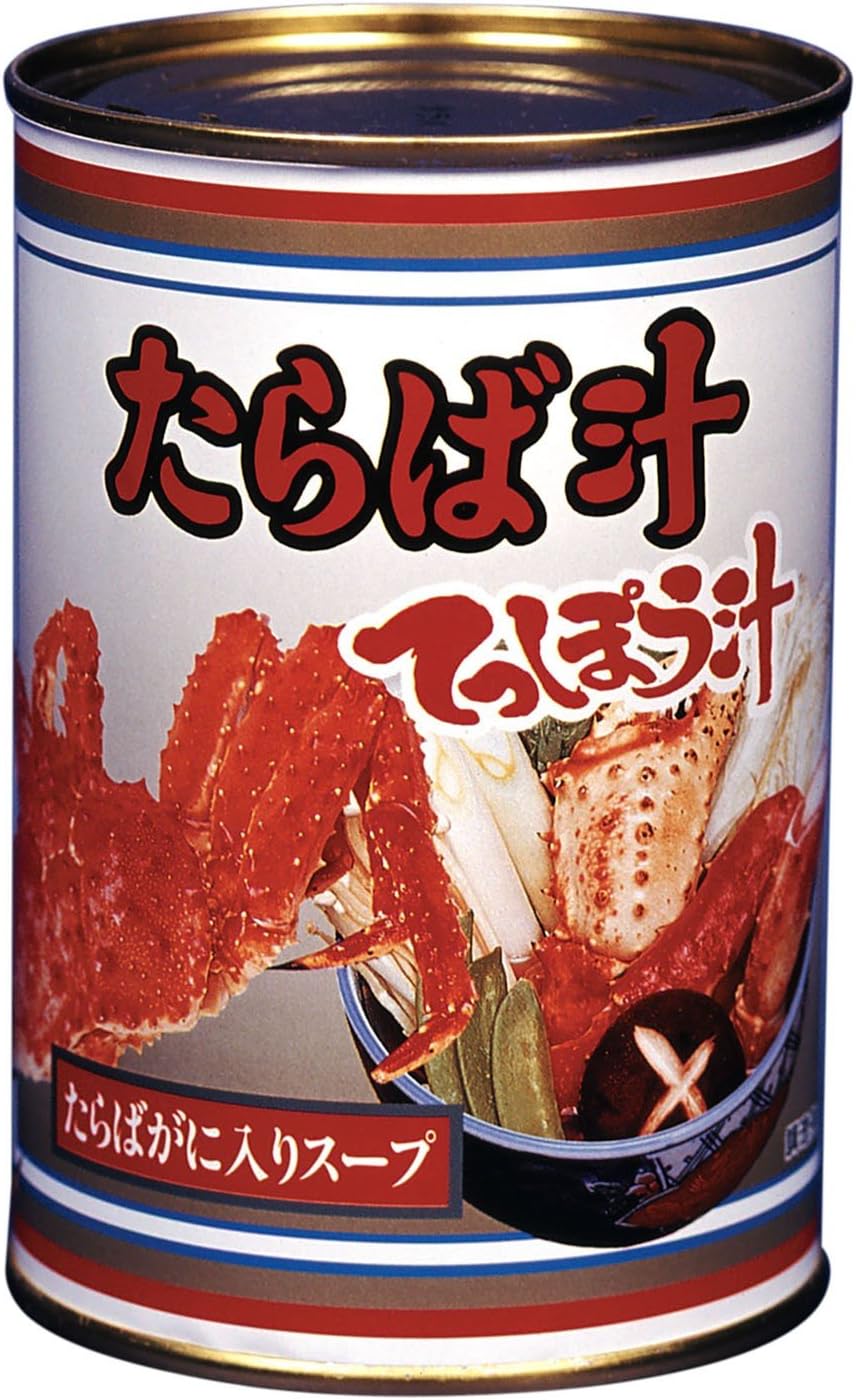 Hokuto gun juice king crab 410g