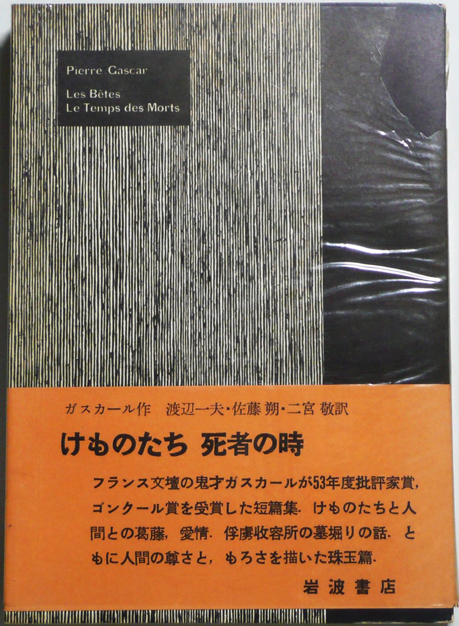 712fpo1VcqL.jpg