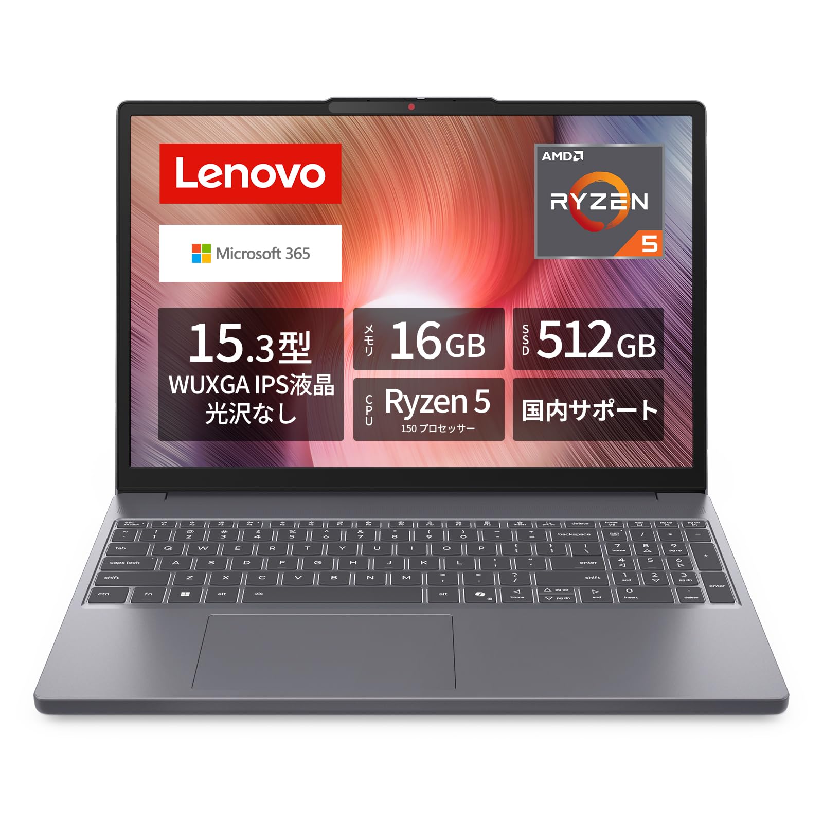 Amazon.co.jp: Lenovo ノートパソコン パソコン IdeaPad Slim 3 15.3