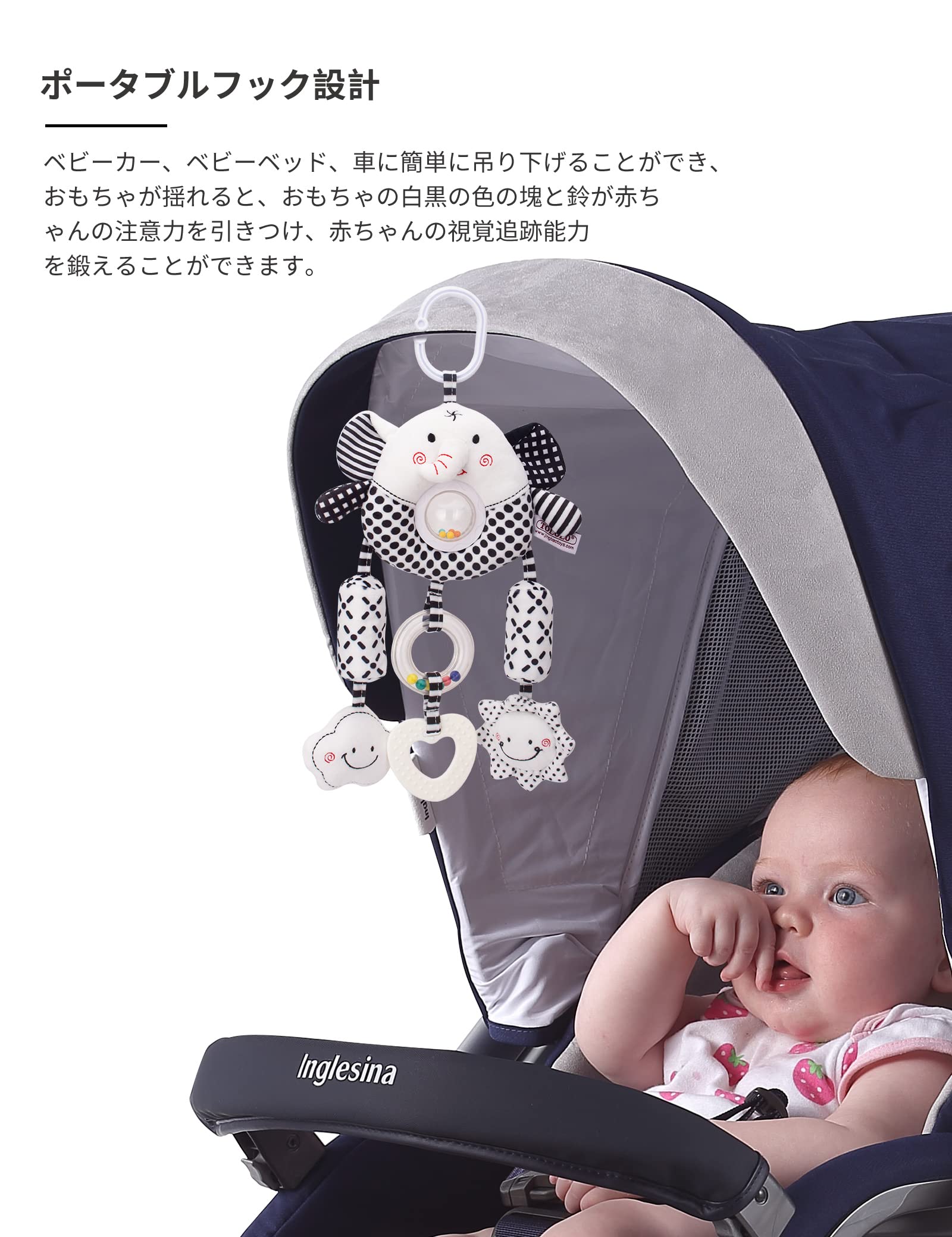 ☆育児用品☆チャイルドシート、ベビーカー、ベビー布団、おもちゃ