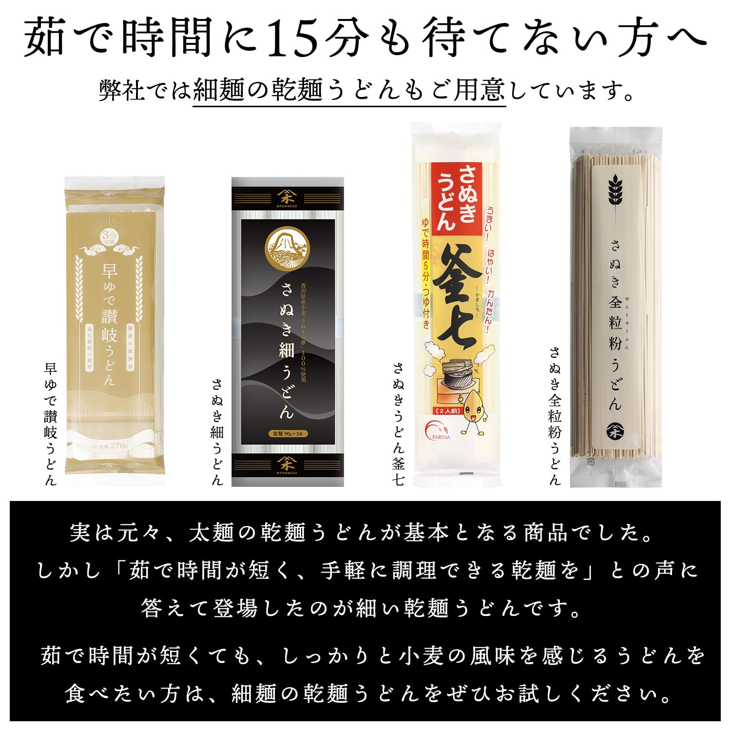 Amazon.co.jp: 木下製粉 麺七干しうどん 250g×15袋 乾麺 干しうどん Amazon.co.jp: 木下製粉 麺七干しうどん 250g×15袋 乾麺 干しうどん
