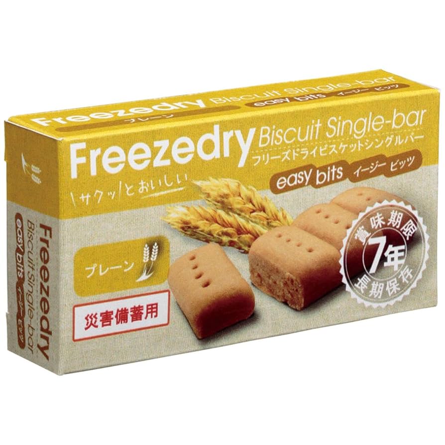 Amazon.co.jp: [ミドリ安全] 防災用品 非常食 長期保存 フリーズ