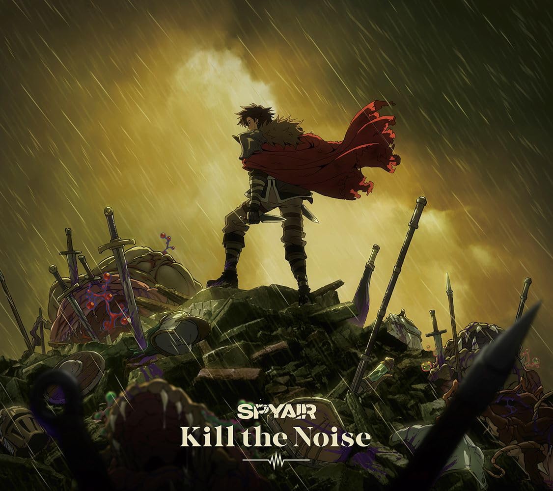 Amazon.co.jp: Kill the Noise - SPYAIR (特典なし): ミュージック