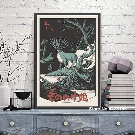 Amazon もののけ姫ポスター記念スタジオジブリポスターとプリント壁アート画像キャンバス絵画子供部屋の装飾50 70センチフレームなし ウォールステッカー オンライン通販