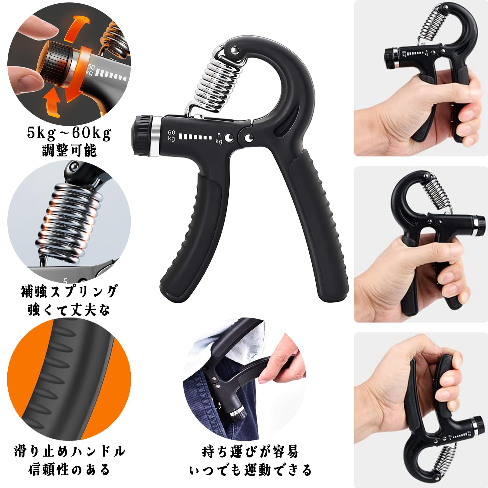 Amazon | ハンドグリップ 握力増強器 エクササイズ 握力