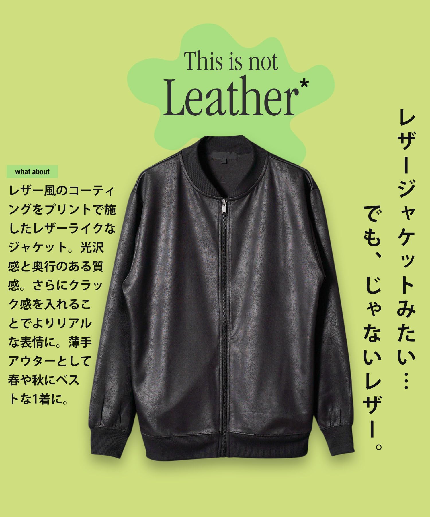 Amazon.co.jp: ジギーズショップ: ライダースジャケット