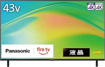 Amazon | パナソニック 43V型 液晶 テレビ 4K TV-43W80B VIERA FireTV