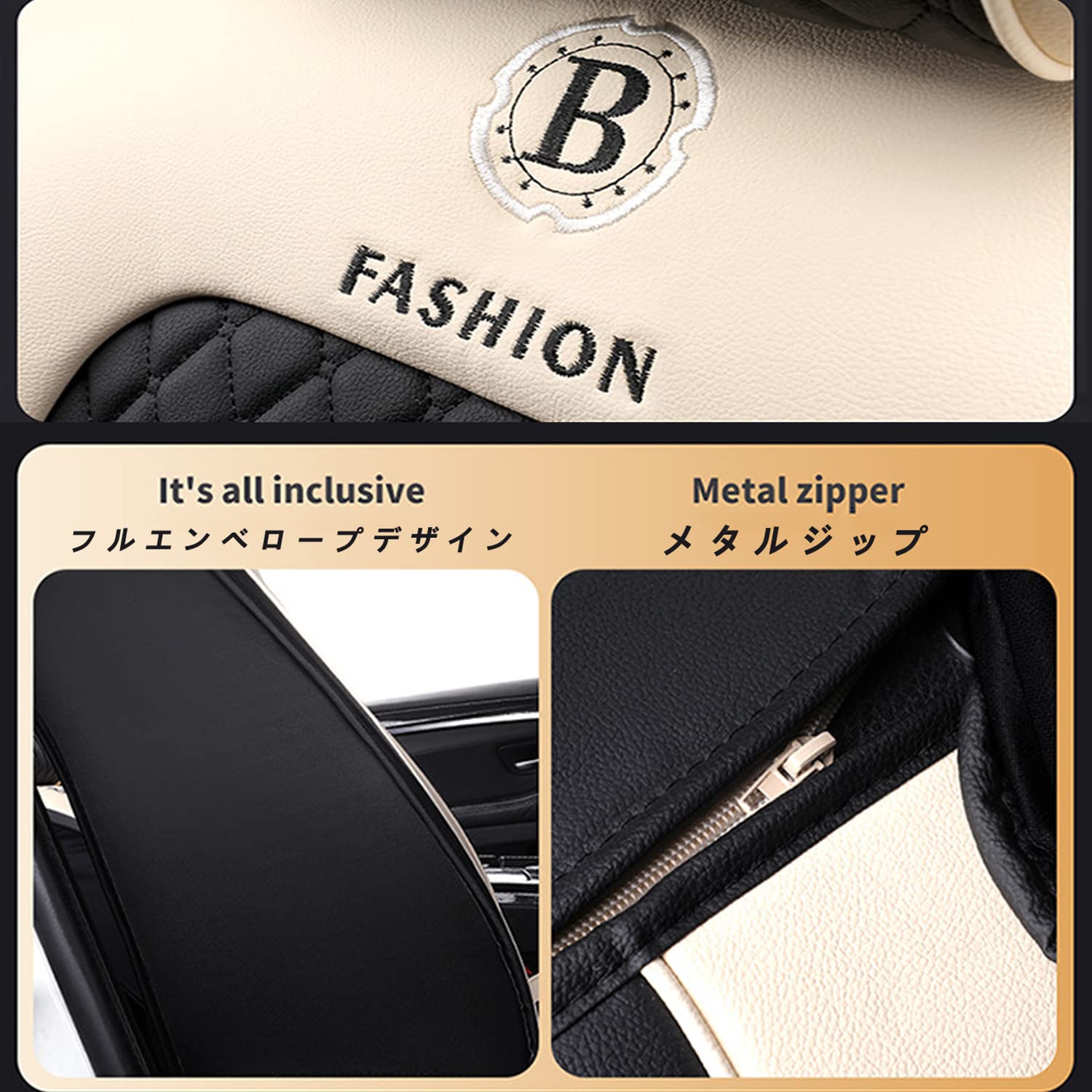 Amazon | 適合フォルクスワーゲン パサートヴァリアント シートカバー