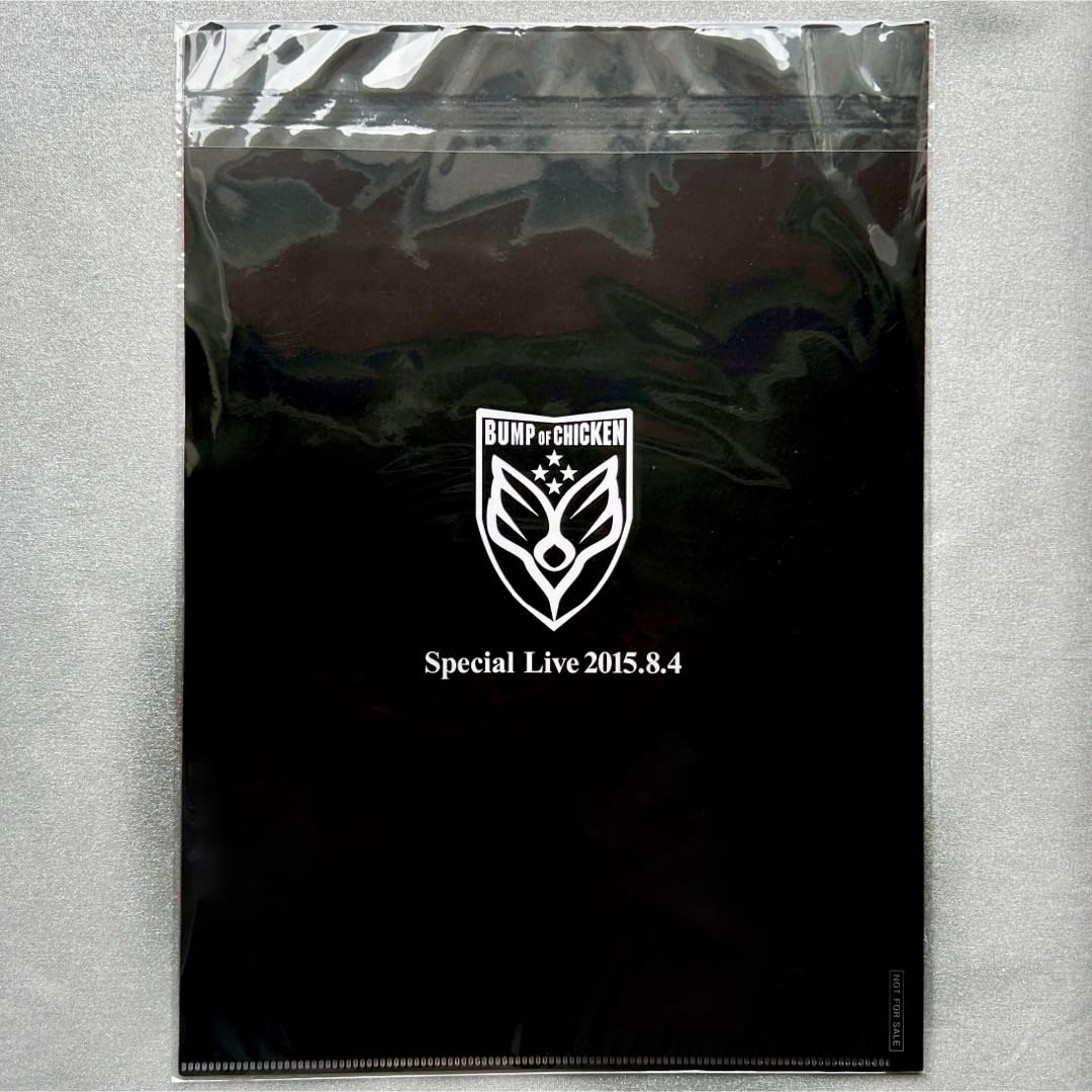 Amazon.co.jp: BUMP OF CHICKEN クリアファイル セット : 文房具