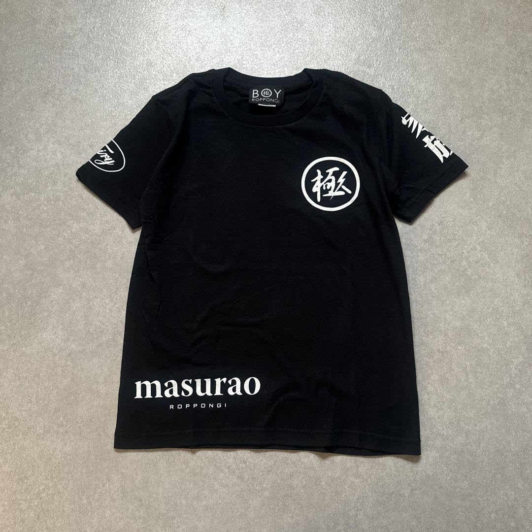 氣志團masurao×mastermaindJapan 楽天市場】『masurao mind ROPPONGI』mastermind JAPAN(マスター