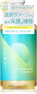 SOLAMY ソラミー シャンプー UV アフターリペア シャンプー