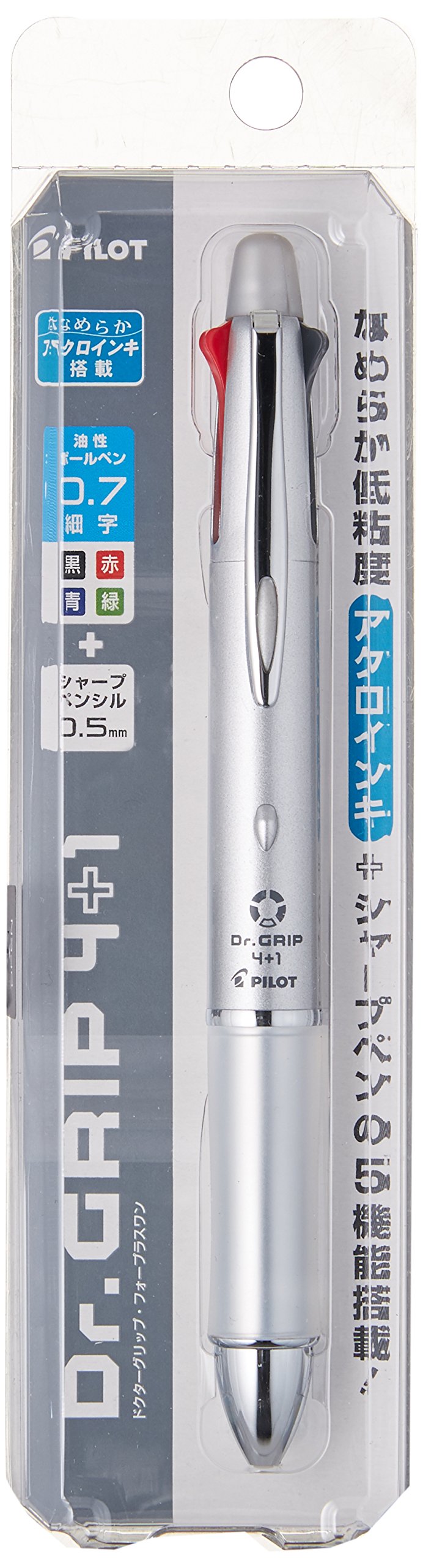 Amazon | パイロット ドクターグリップ4+1 0.7mm4色ボールペン+0.5mm 
