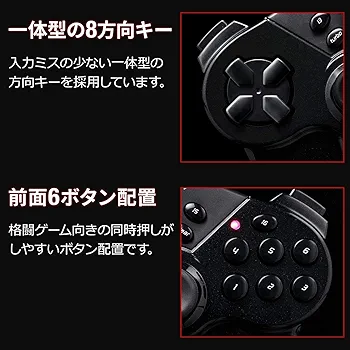 CBOX+電源付 サターンパッド&NEOGEOパッド対応 連射付 CBOX+電源付 サターンパッド&NEOGEOパッド対応 連射付
