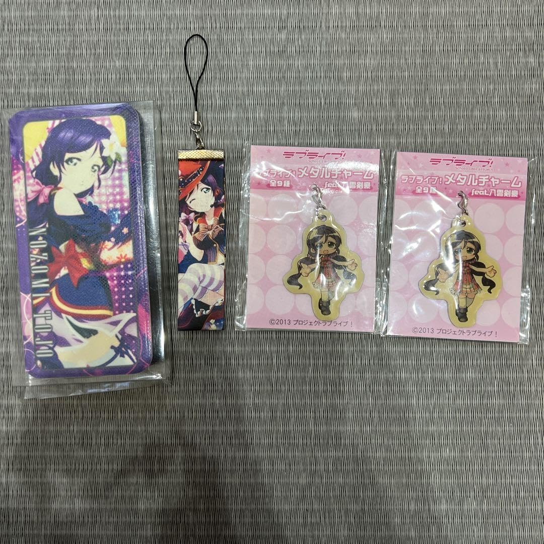 Amazon.co.jp: ラブライブ東條希 グッズ4個セット : おもちゃ