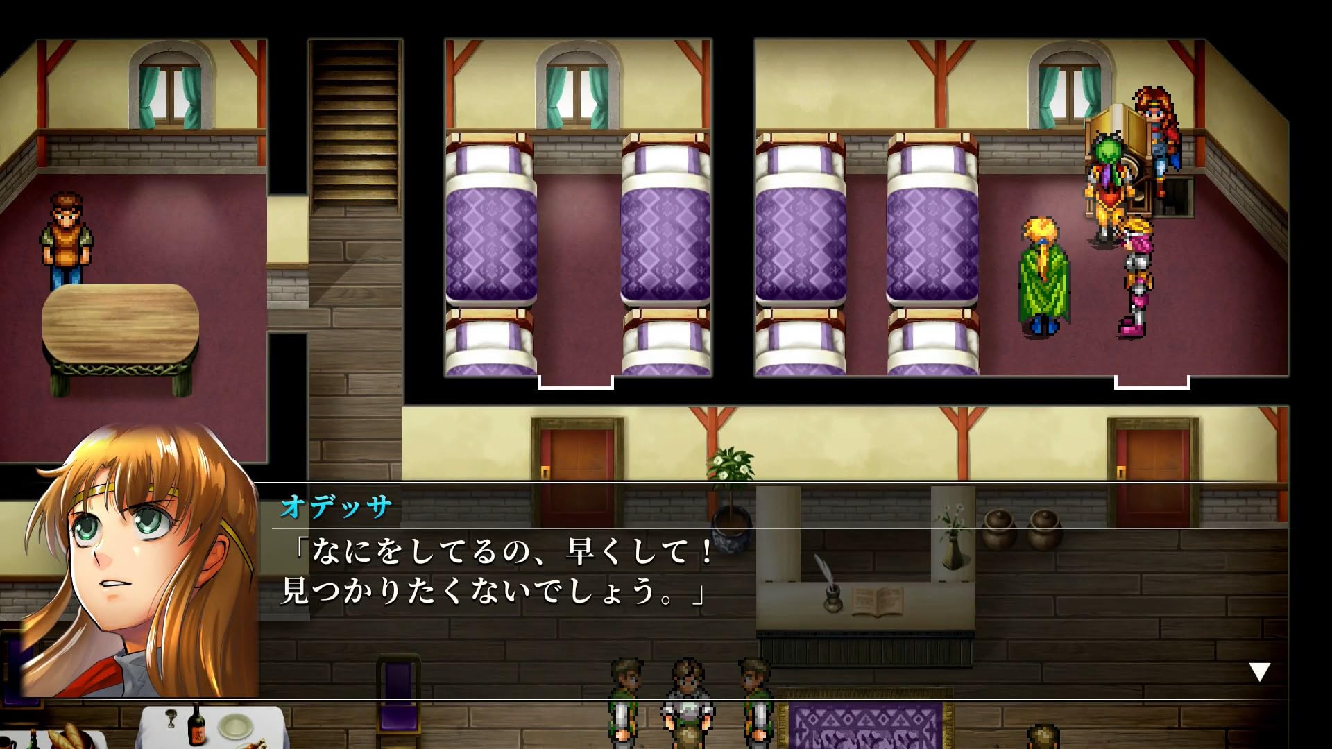 Switch 幻想水滸伝 I&II HDリマスターAmazon特典付 Amazon.co.jp: 【Amazon.co.jpエビテン限定】幻想水滸伝 I&II HD