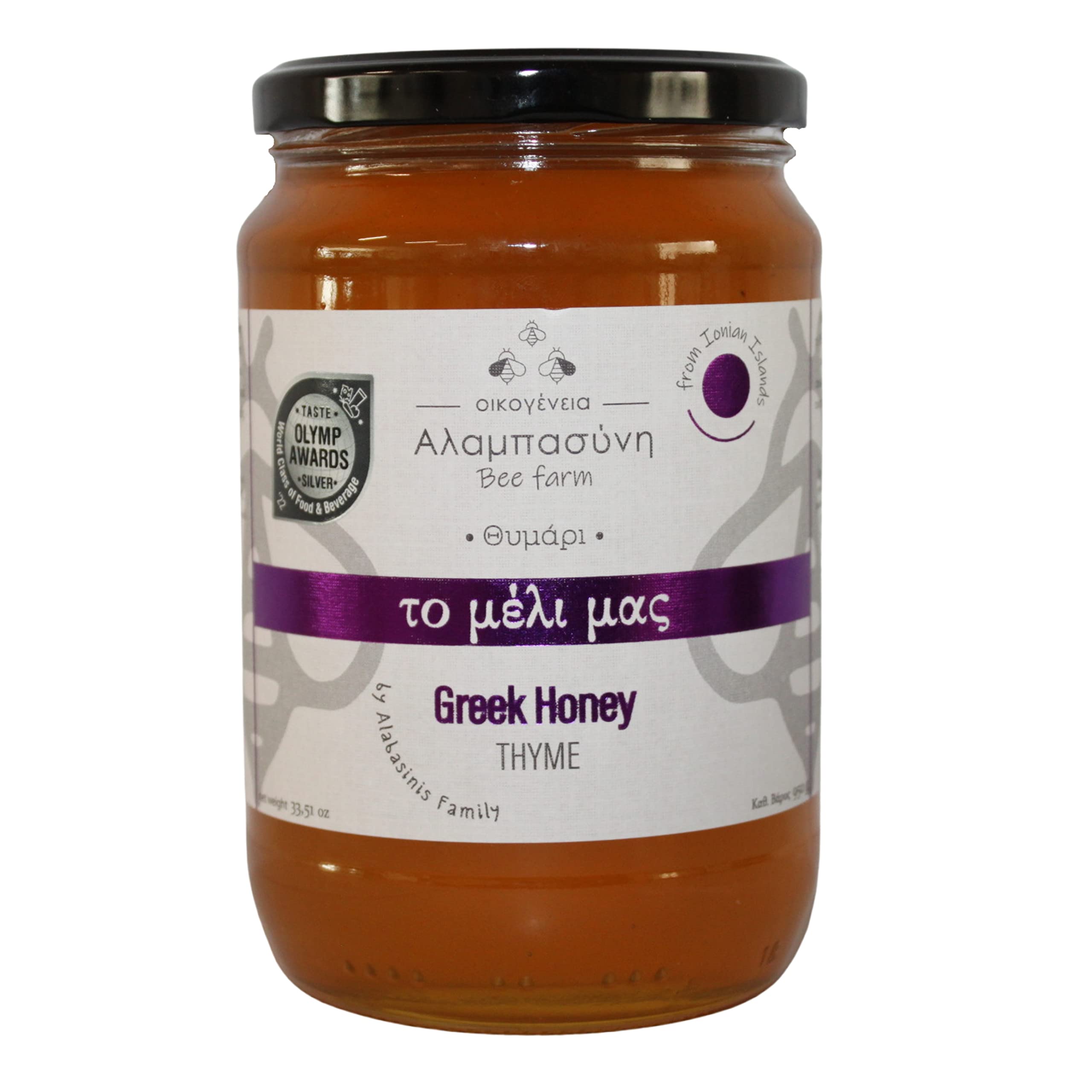 Alabasinis Raw Greek Thyme Honey 950g – Premium Mediterranean Honey, Unfiltered, Unpasteurized, 100% Natural