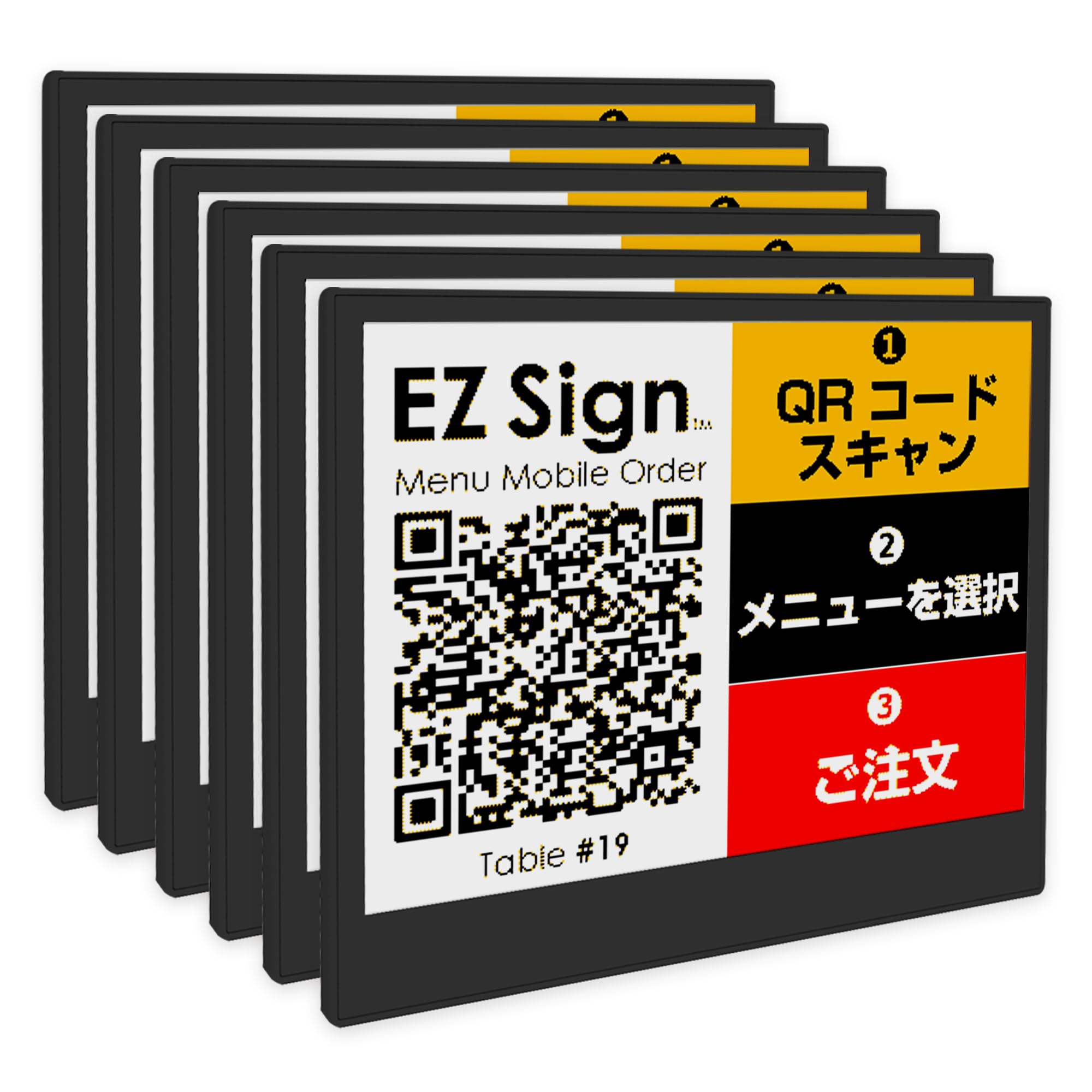 Amazon | ［ Santek ］ EZ Sign NFC 電子ペーパー ディスプレイ 4色