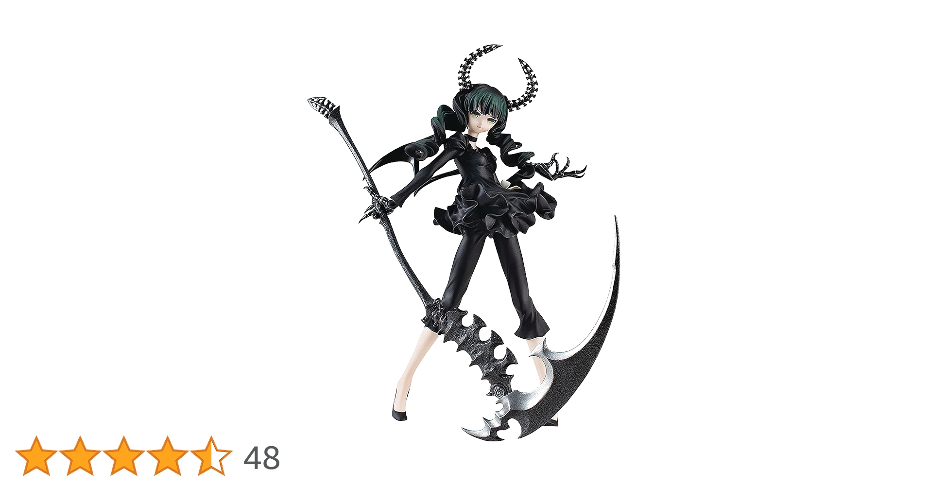 Amazon.co.jp: POP UP PARADE ブラックロックシューター デッド