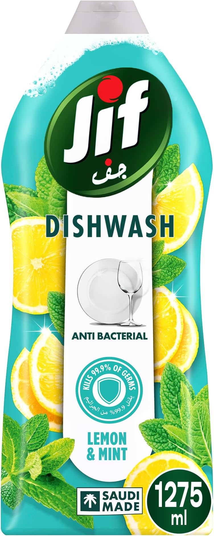 JIF Antibacterial Dishwashing Liquid Lemon & Mint, for 100% Grease Removal, 1275ml