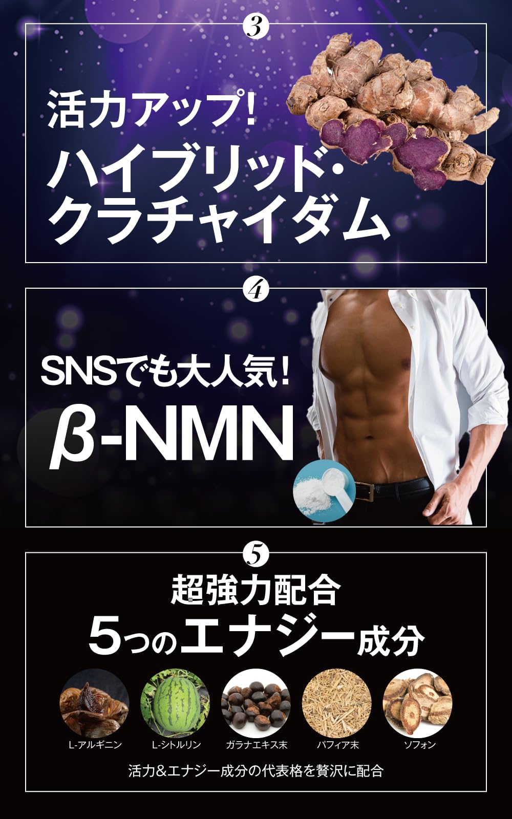 Amazon | マスターハニー レジェンド 30袋約1カ月分 [ ローヤルゼリー