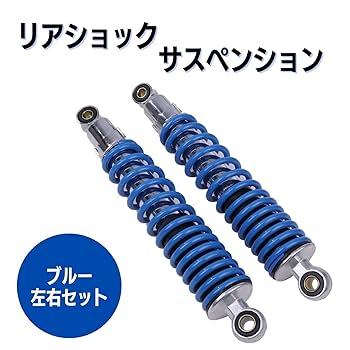 マルゾッキ　穴穴310mm マルゾッキ 穴穴310mm マルゾッキ 穴穴310mm マルゾッキタイプ