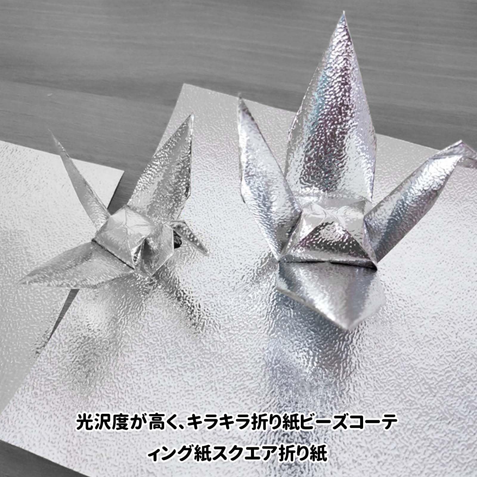 umbra 折り紙風 アクセサリーケース シルバー Amazon | 折り紙可愛い 100枚入り 折り紙セット シルバー キラキラ