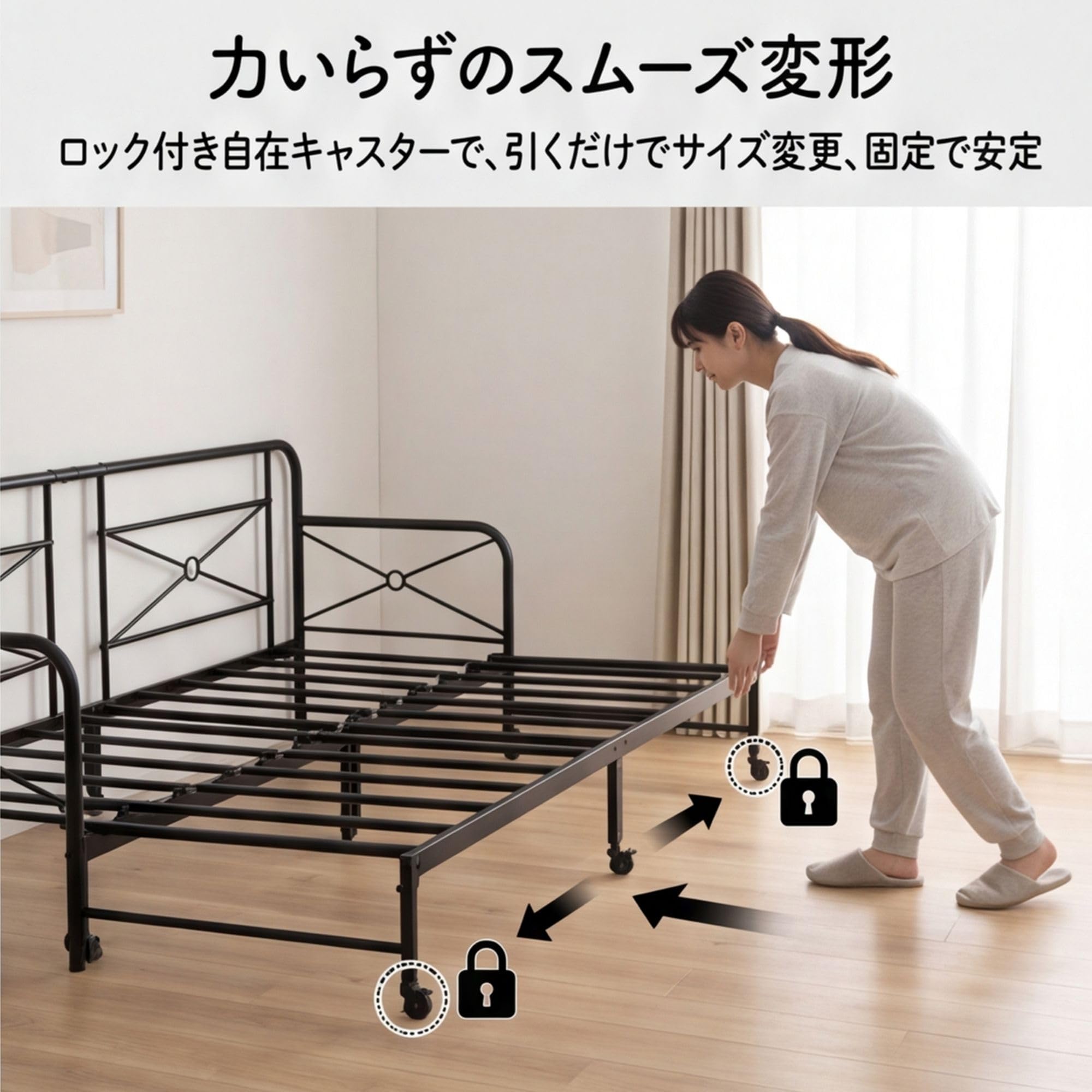 Amazon｜CAGUUIA ソファーベッド 金属製 伸長式 パイプベッド スチール