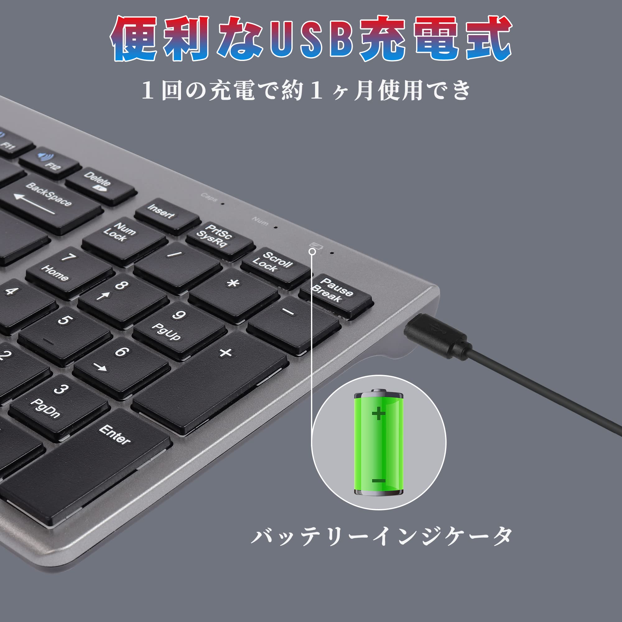 my brain3000 キーボード 2 【公式通販】