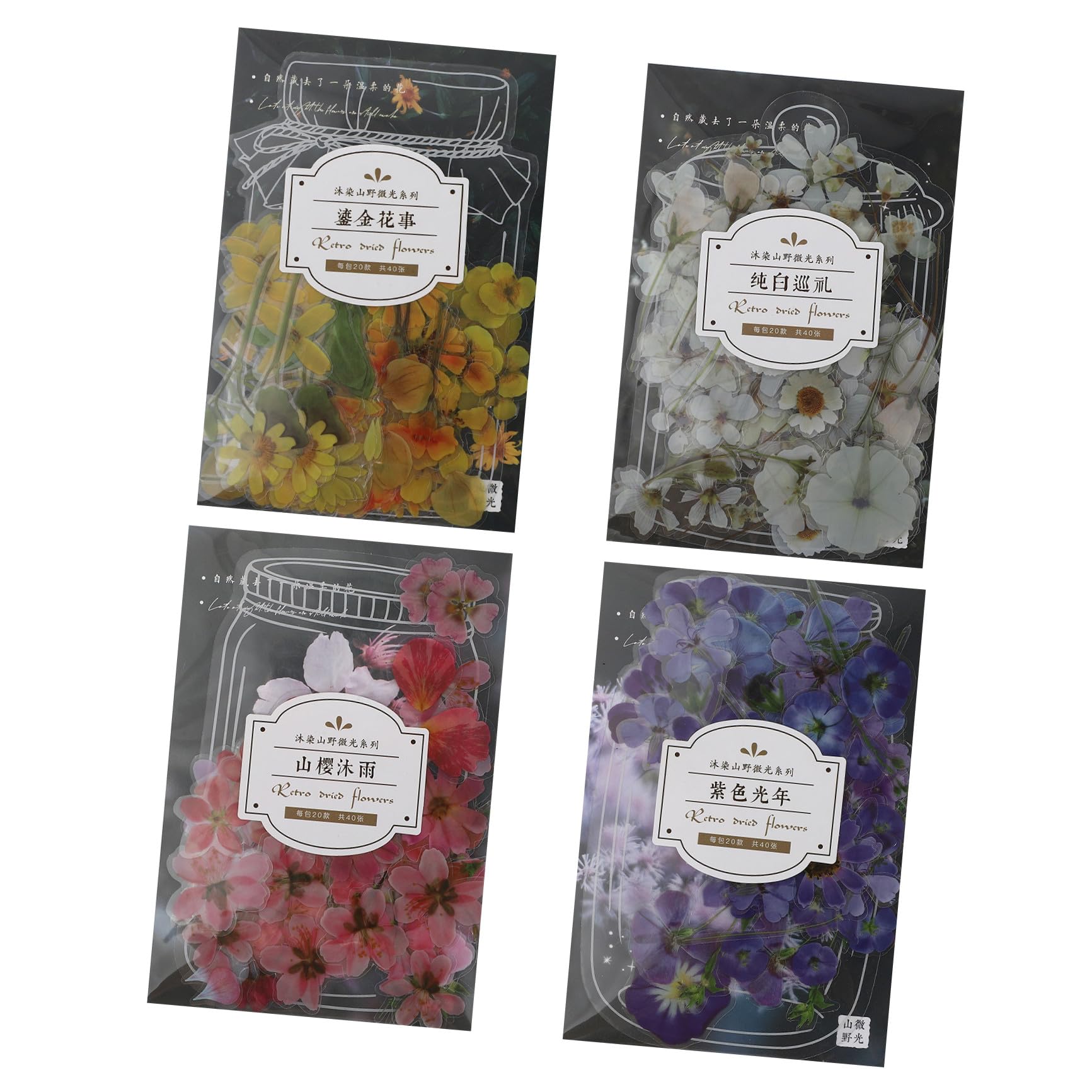 Gadpiparty 20 Set Adesivi Floreali Colorati per Scrapbooking Decalcomanie Fai da Te con Fresche Facili da Applicare su Album e Note