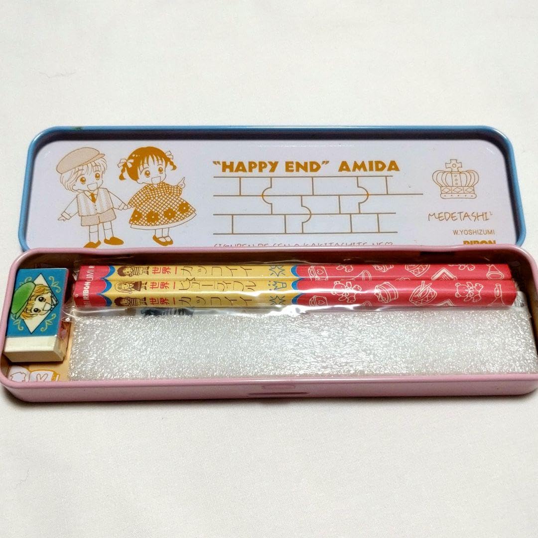 ママレードボーイ　りぼん 応募者全員サービス　おまけ付き Amazon.co.jp: りぼんレアママレードボーイステーショナリー