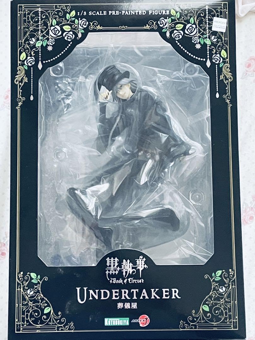 Amazon.co.jp: ARTFX J 黒執事 Book of Circus 葬儀屋 : おもちゃ