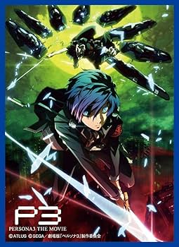 Amazon.co.jp: きゃらスリーブ マットシリーズ 劇場版 ペルソナ3 P3