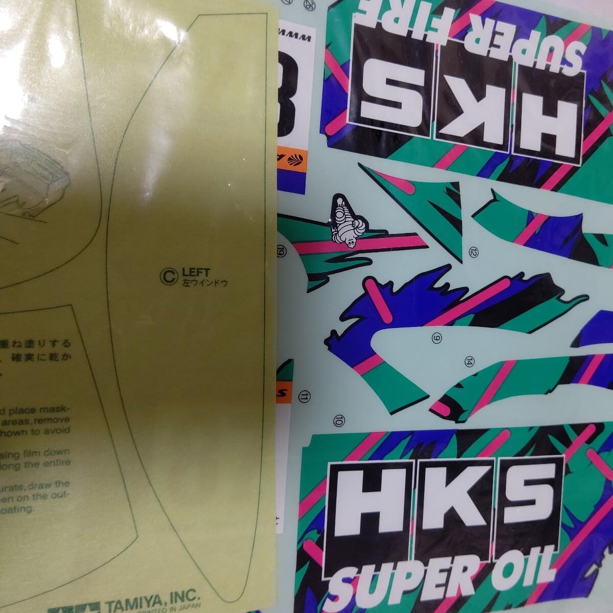 Amazon.co.jp: タミヤ HKS CLK ベンツ ステッカー マスクシール付き