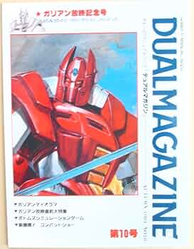 712gTUNV5oL._AC_UF350,