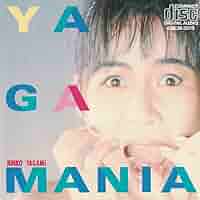 八神純子 – ヤガマニア アナログレコード LP 八神純子 – ヤガマニア アナログレコード LP