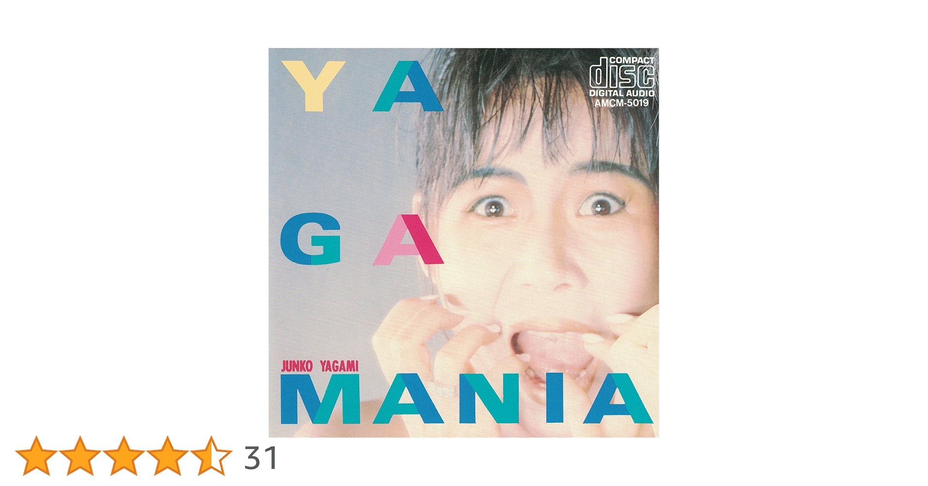 junko様 Blocco Digitale